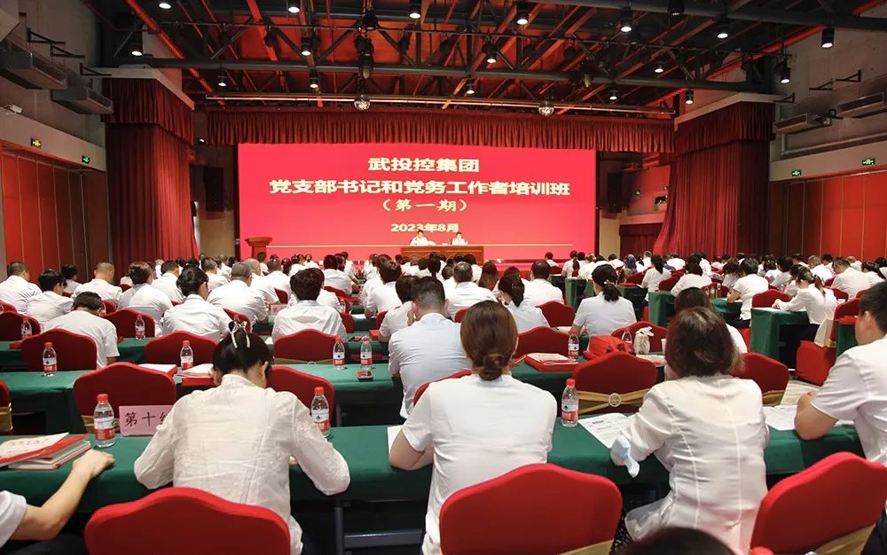 welcometo欢迎光临888集团(中国)有限公司