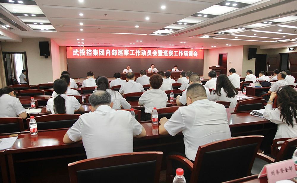 welcometo欢迎光临888集团(中国)有限公司