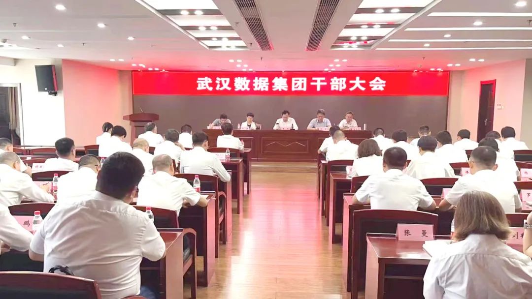 welcometo欢迎光临888集团(中国)有限公司