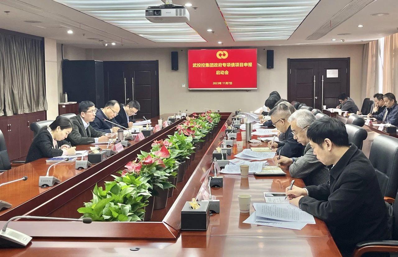 welcometo欢迎光临888集团(中国)有限公司