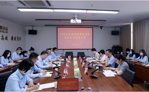 welcometo欢迎光临888集团(中国)有限公司