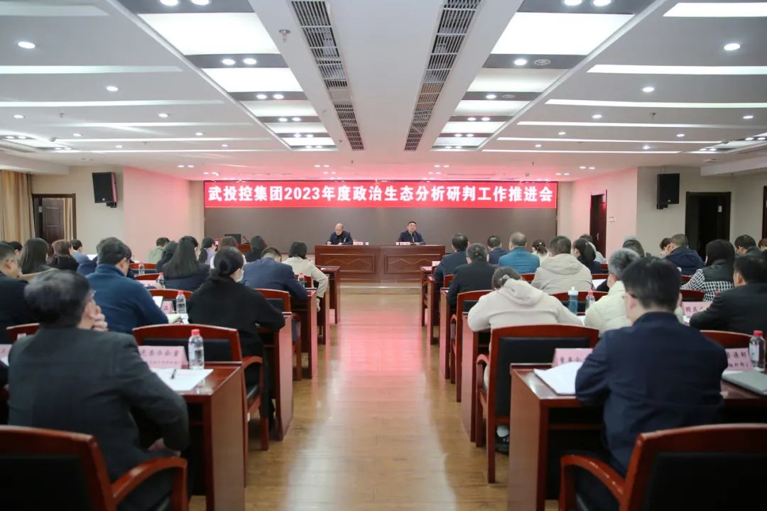 welcometo欢迎光临888集团(中国)有限公司