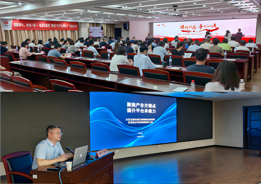 welcometo欢迎光临888集团(中国)有限公司