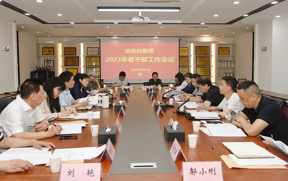 welcometo欢迎光临888集团(中国)有限公司
