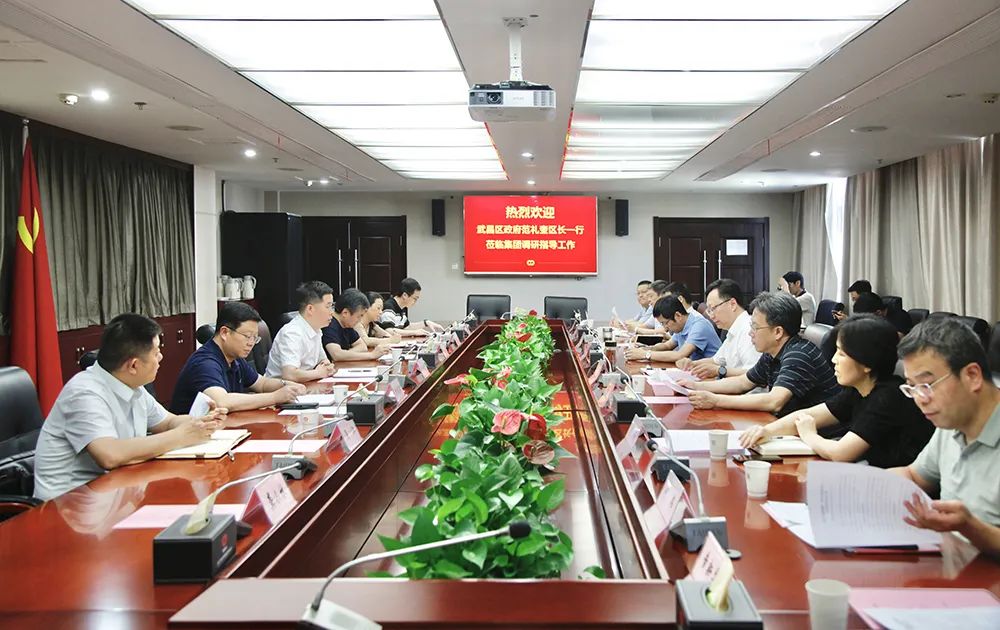 welcometo欢迎光临888集团(中国)有限公司