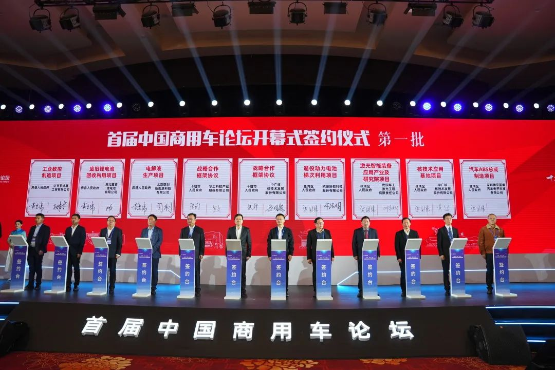 welcometo欢迎光临888集团(中国)有限公司