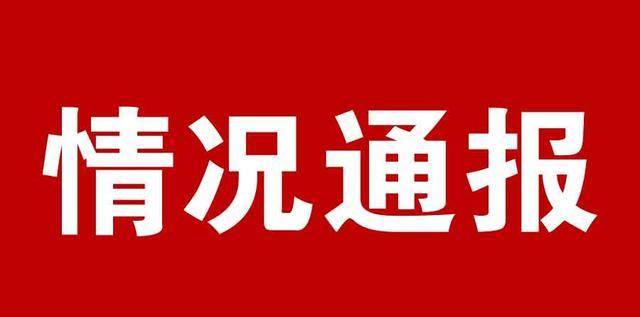 welcometo欢迎光临888集团(中国)有限公司