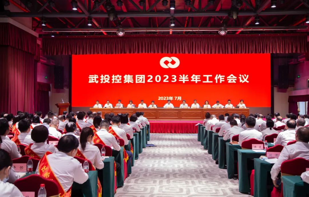welcometo欢迎光临888集团(中国)有限公司