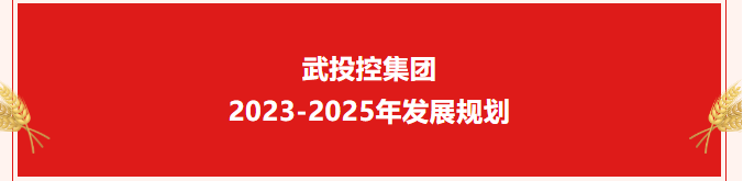 welcometo欢迎光临888集团(中国)有限公司