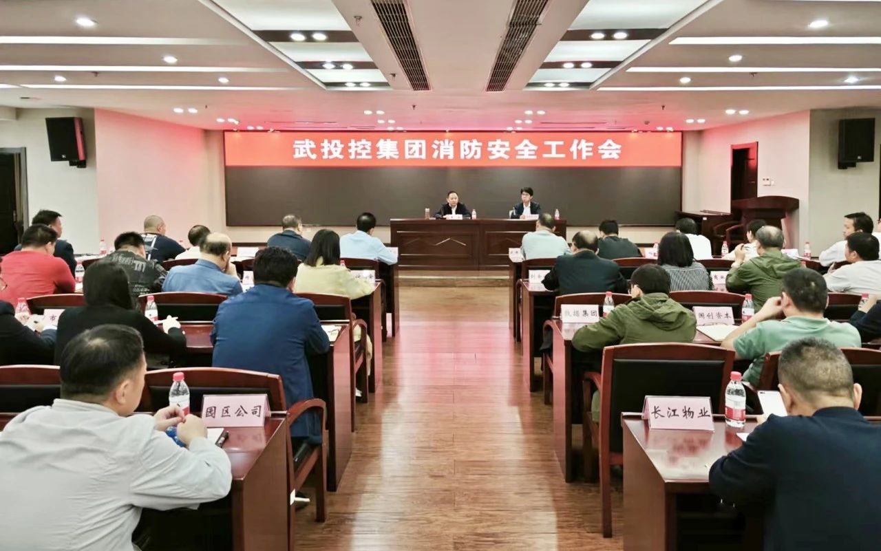 welcometo欢迎光临888集团(中国)有限公司