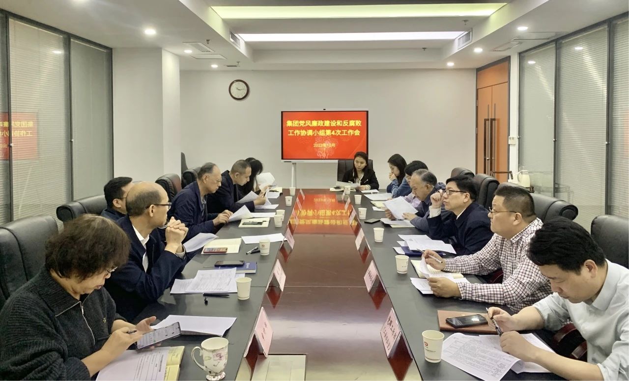 welcometo欢迎光临888集团(中国)有限公司