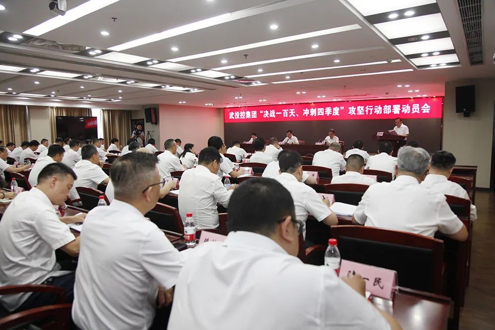 welcometo欢迎光临888集团(中国)有限公司