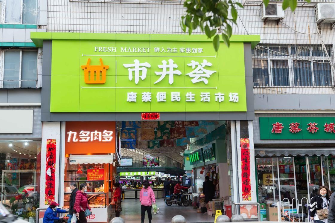 d574413a36d45ea502c1b52b5db569f8 welcometo欢迎光临888集团(中国)有限公司
