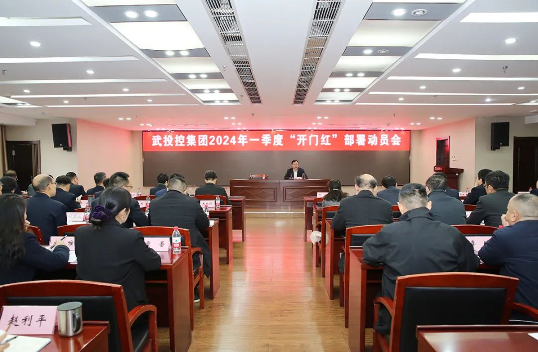 welcometo欢迎光临888集团(中国)有限公司