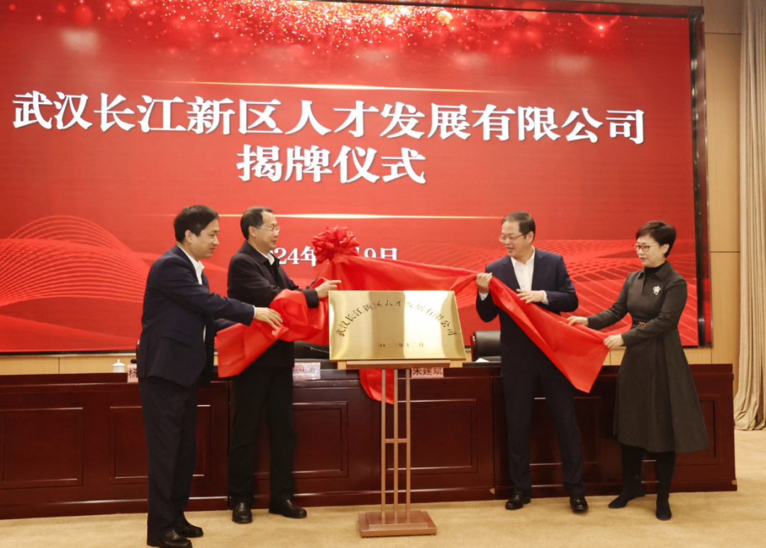 welcometo欢迎光临888集团(中国)有限公司