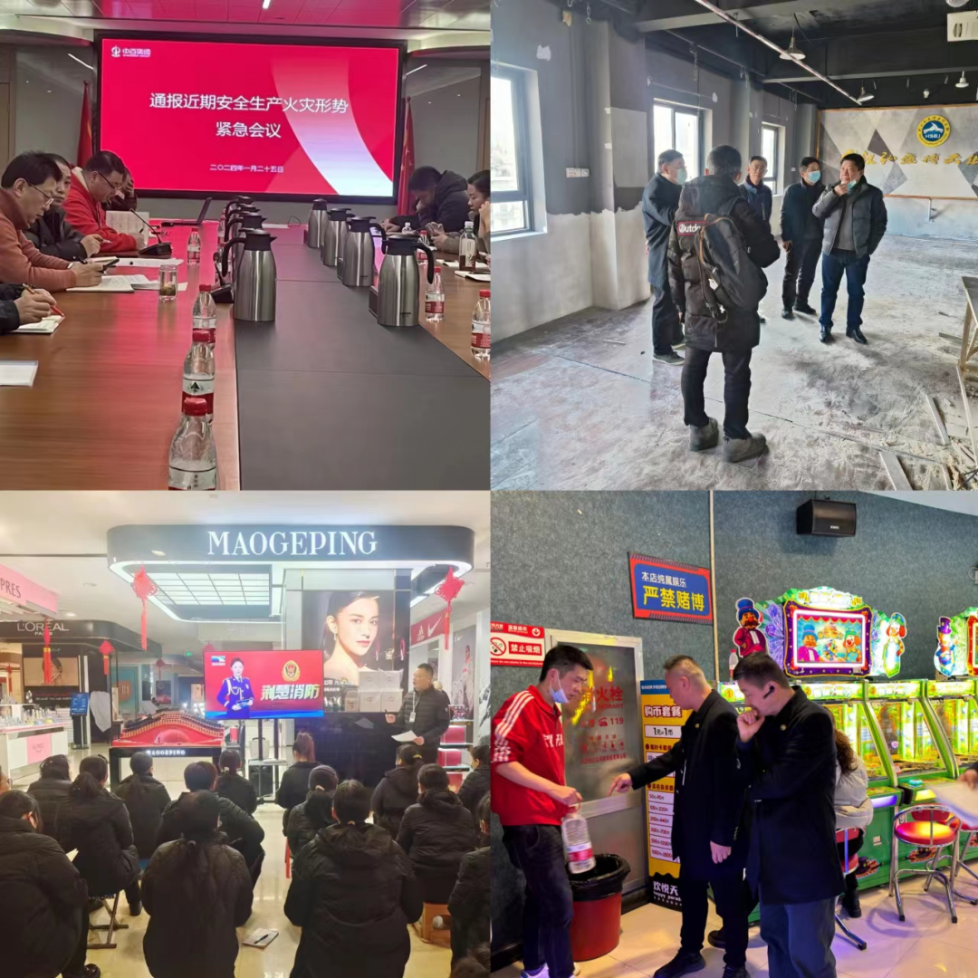 welcometo欢迎光临888集团(中国)有限公司