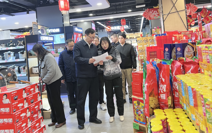 welcometo欢迎光临888集团(中国)有限公司