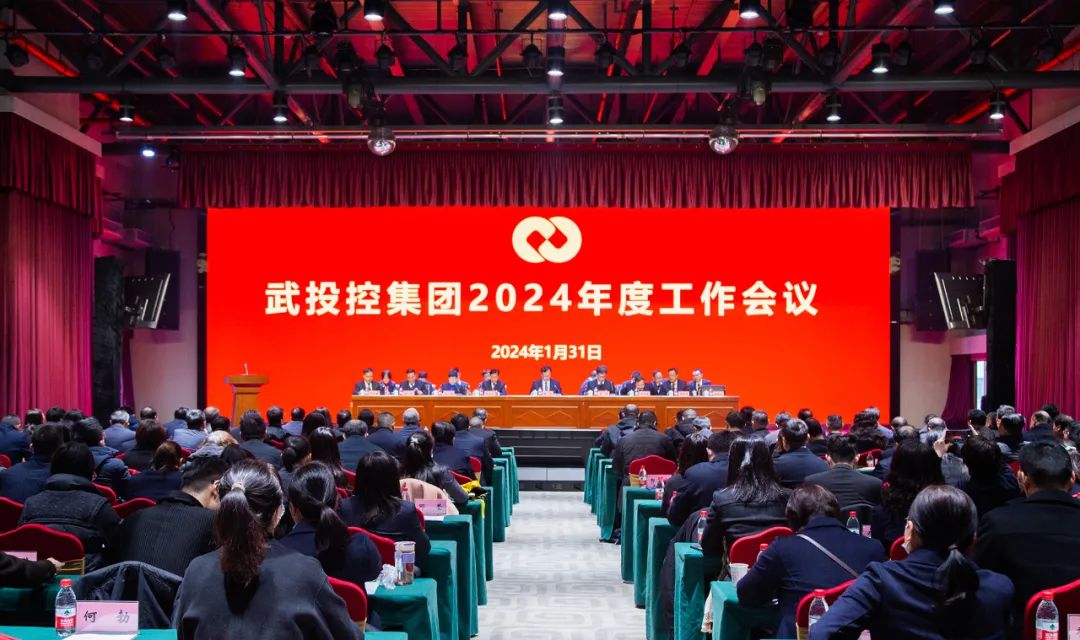 welcometo欢迎光临888集团(中国)有限公司