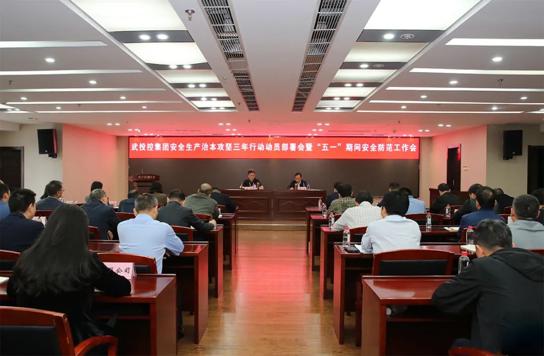welcometo欢迎光临888集团(中国)有限公司