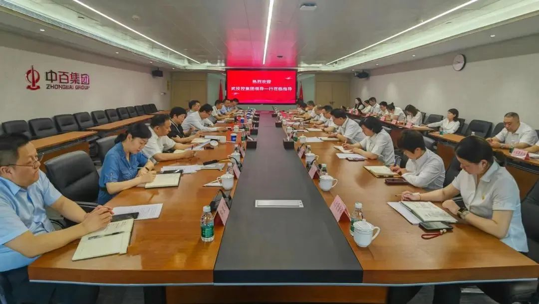 welcometo欢迎光临888集团(中国)有限公司