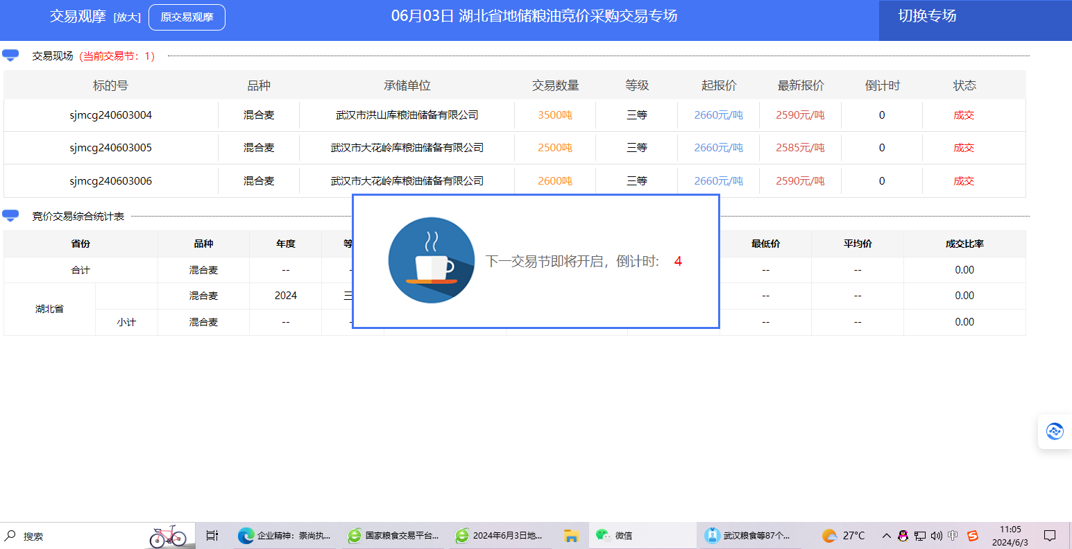 3bfb616afccf6b74e32ae8b5f98cc296 welcometo欢迎光临888集团(中国)有限公司