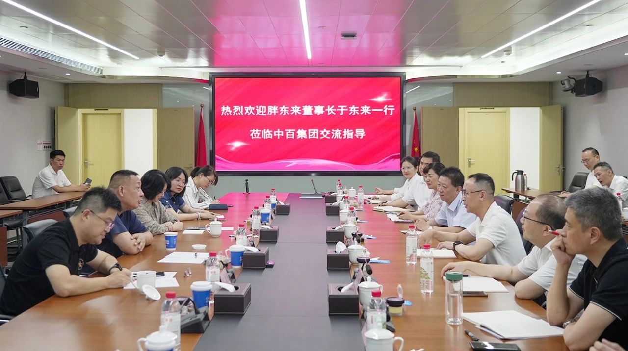 welcometo欢迎光临888集团(中国)有限公司