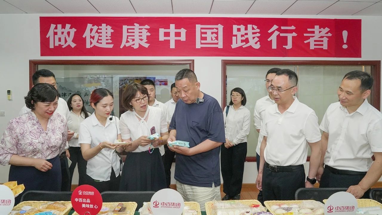 3ff902419215f6c5256d8b282817cfe0 welcometo欢迎光临888集团(中国)有限公司