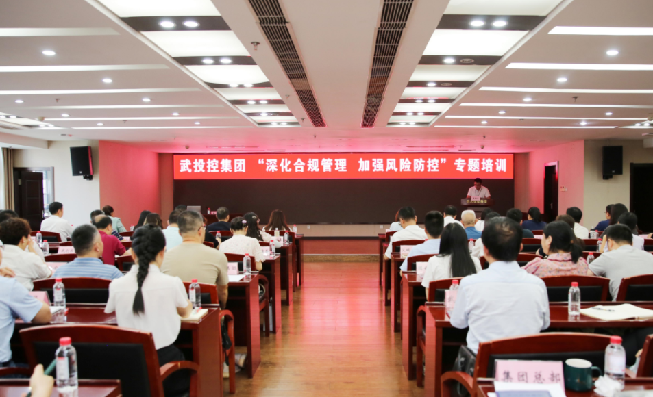 welcometo欢迎光临888集团(中国)有限公司