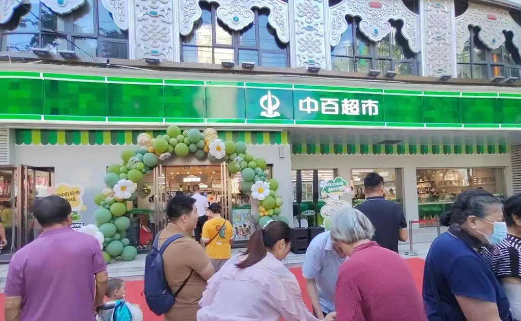 welcometo欢迎光临888集团(中国)有限公司