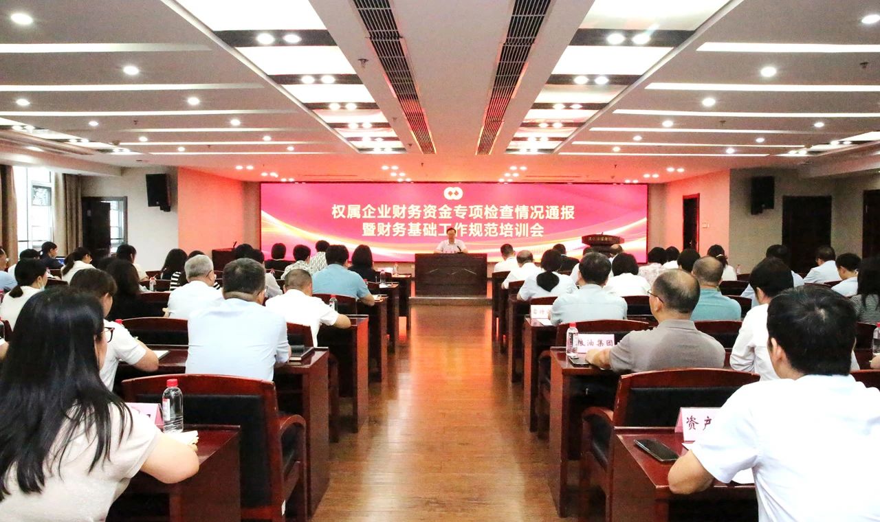 welcometo欢迎光临888集团(中国)有限公司