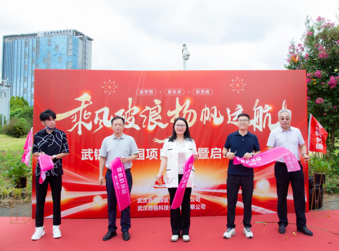 welcometo欢迎光临888集团(中国)有限公司