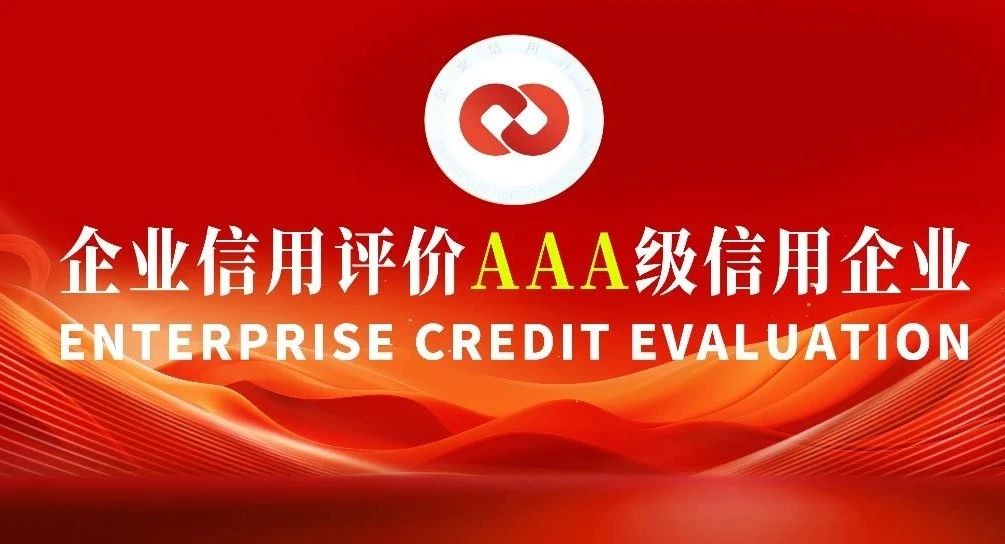 90b61940e51aa2fdcb012218c365f208 welcometo欢迎光临888集团(中国)有限公司