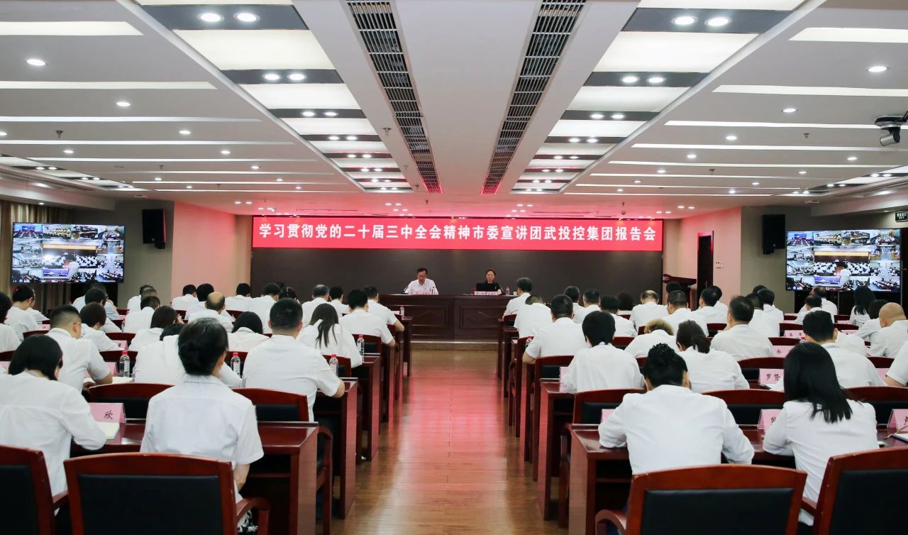 welcometo欢迎光临888集团(中国)有限公司