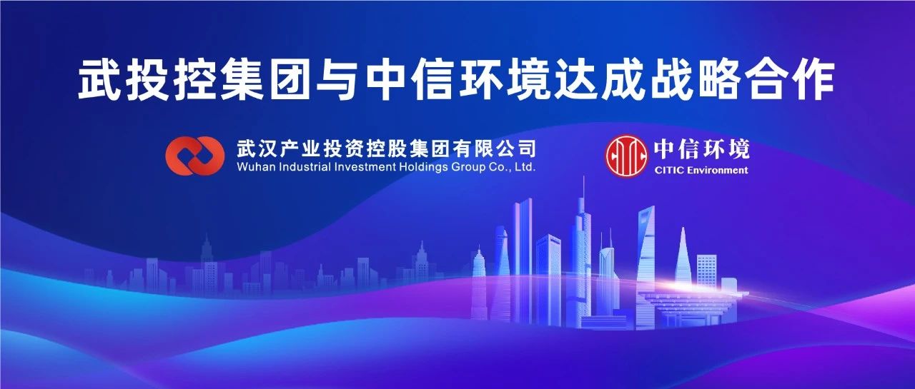 welcometo欢迎光临888集团(中国)有限公司