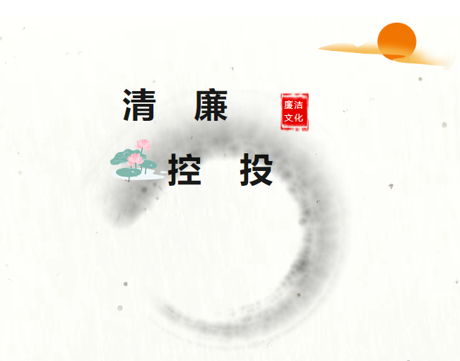welcometo欢迎光临888集团(中国)有限公司