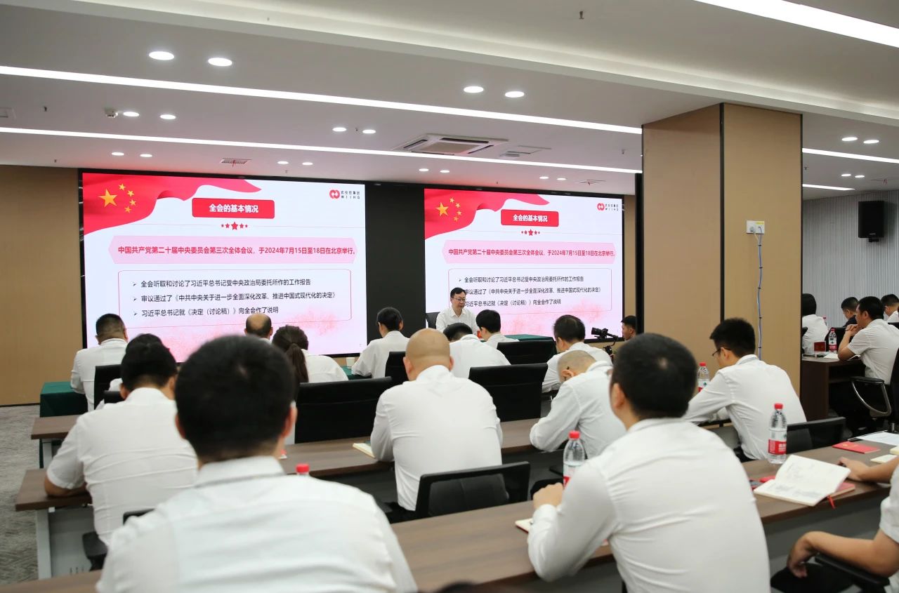 welcometo欢迎光临888集团(中国)有限公司