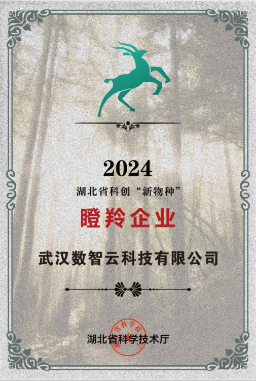 12432bd42b97a8991aa3ff2daa5cf113 welcometo欢迎光临888集团(中国)有限公司