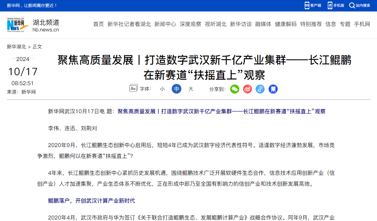 db9e38523e8341c9a6d60a4f7763b6e2 welcometo欢迎光临888集团(中国)有限公司
