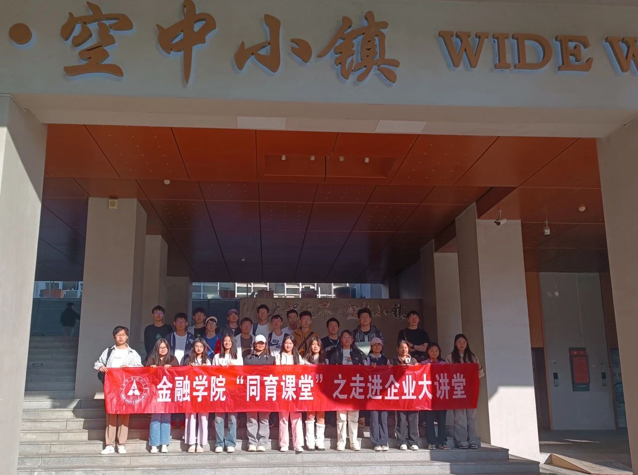 3be22c4673f9d82ac00eb4f095428c52 welcometo欢迎光临888集团(中国)有限公司