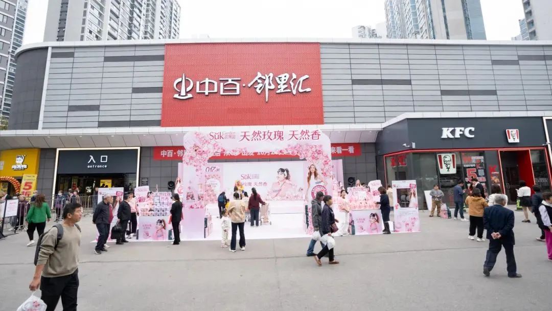 welcometo欢迎光临888集团(中国)有限公司