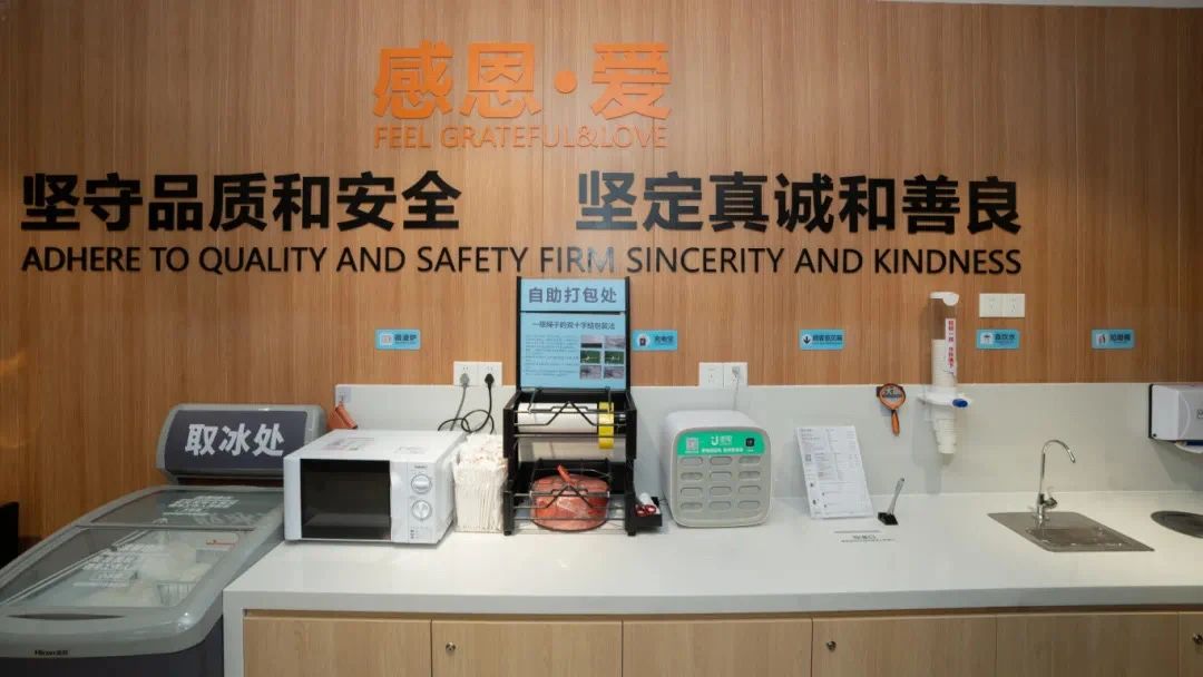 eb0e6d92634fa9028e0dc8ad9fd78a4a welcometo欢迎光临888集团(中国)有限公司