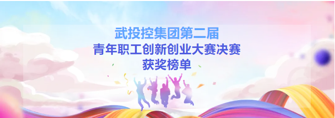 b2facfb3590de11841f37b9957e54283 welcometo欢迎光临888集团(中国)有限公司