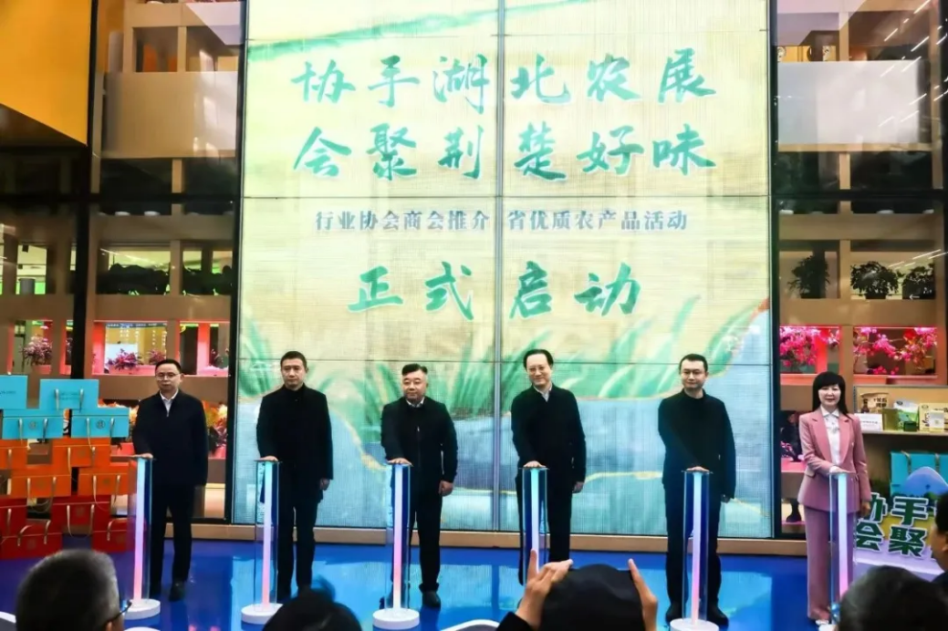welcometo欢迎光临888集团(中国)有限公司