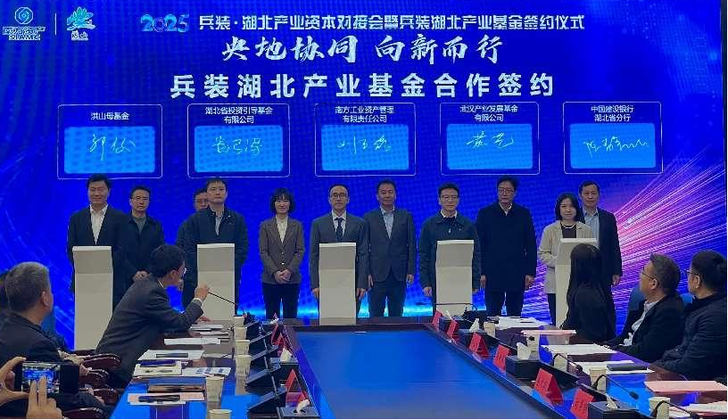 welcometo欢迎光临888集团(中国)有限公司