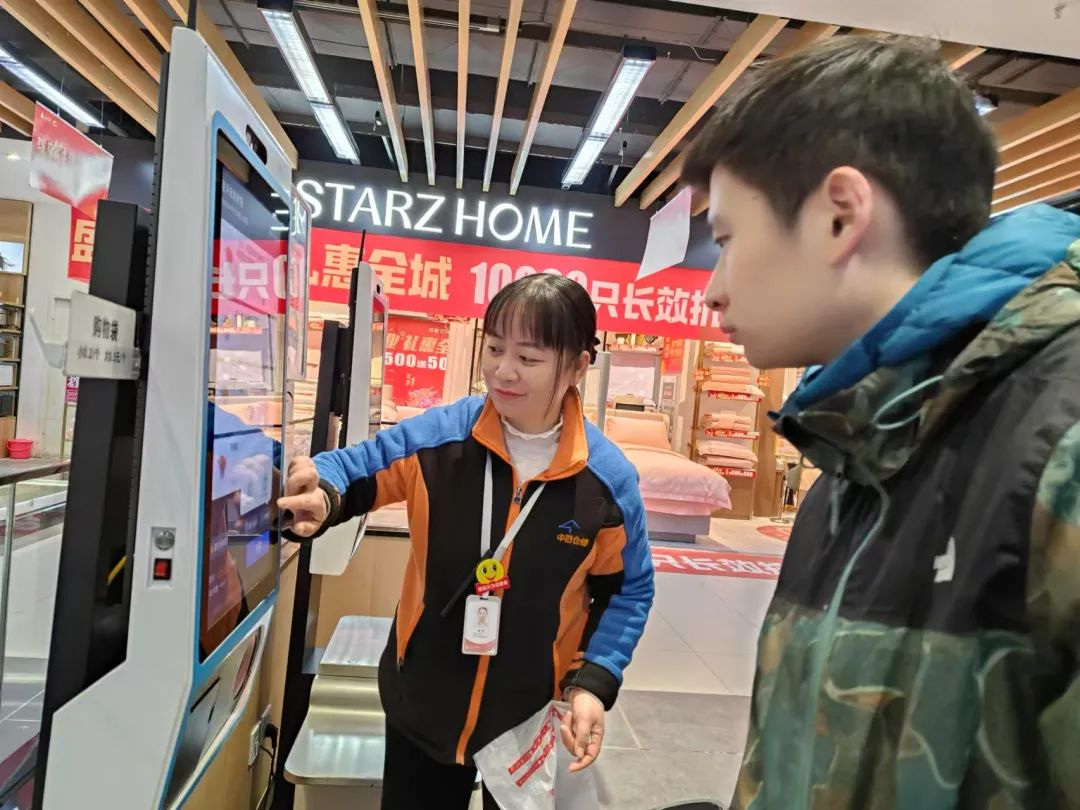 ff2f4cae64b14fb3595276b428728bf9 welcometo欢迎光临888集团(中国)有限公司
