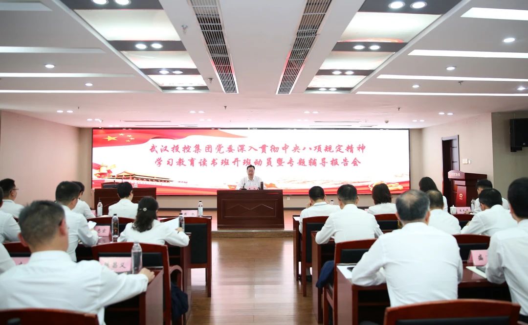 welcometo欢迎光临888集团(中国)有限公司