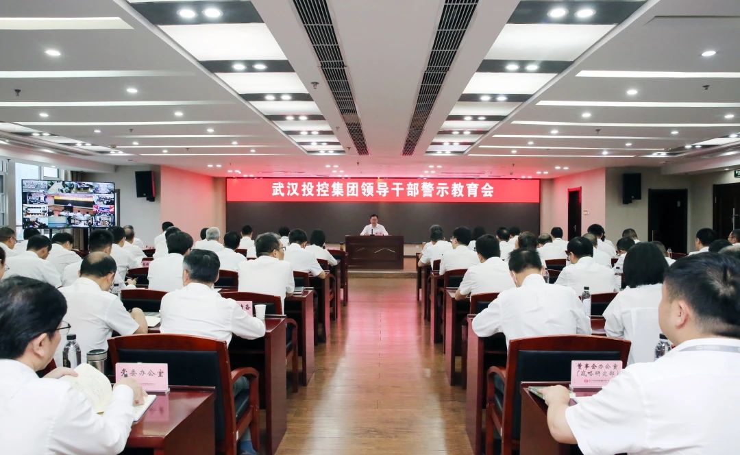 welcometo欢迎光临888集团(中国)有限公司