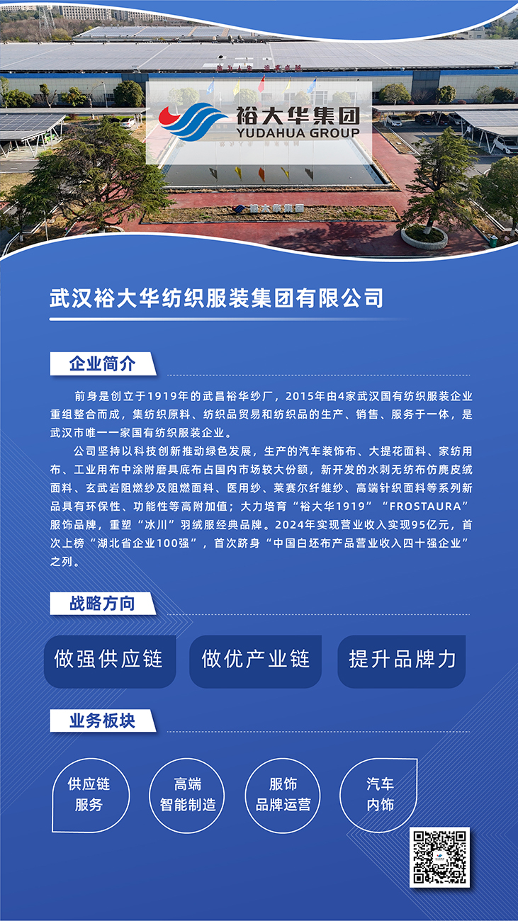 welcometo欢迎光临888集团(中国)有限公司