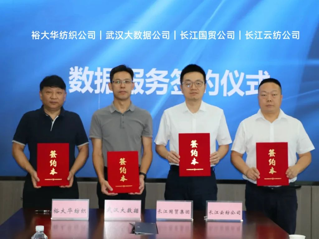 welcometo欢迎光临888集团(中国)有限公司