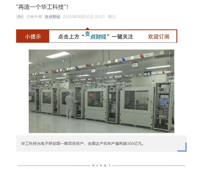 welcometo欢迎光临888集团(中国)有限公司